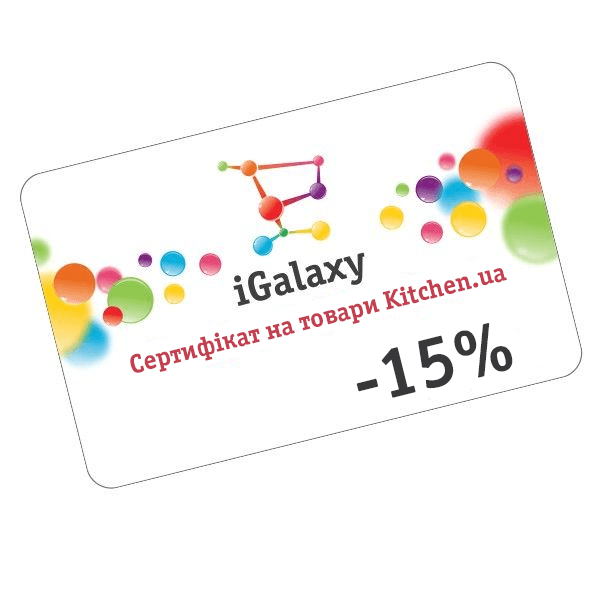 Електрочайник KitchenAid Artisan 1,5л 5KEK1522EMS