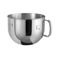 Діжа для міксерів 5KSM7580XE KitchenAid 6,9л 5KR7SB
