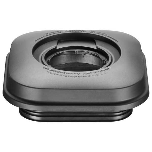 Блендер KitchenAid Artisan Power Plus 2,6 л 5KSB8270EBK