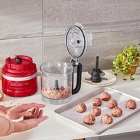 Кухонний комбайн KitchenAid 2,1 л червоний 5KFP0921EER