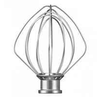 Міксер планетарний KitchenAid Mini Artisan 3,3 л кремовий 5KSM3311XEAC