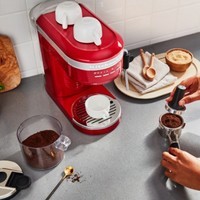 Кавоварка еспресо KitchenAid Artisan червона 5KES6503EER