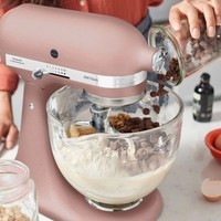 Міксер Kitchenaid Artisan 4,8л пряний рожевий 5KSM185PSEFT
