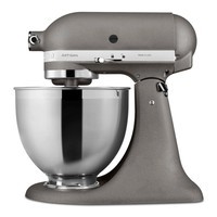 Міксер Kitchenaid Artisan 4,8л сірий 5KSM185PSEGR