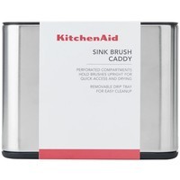 Органайзер для кухонної мийки KitchenAid Sinkware 16х8х12 см сірий KEG784OSSSA